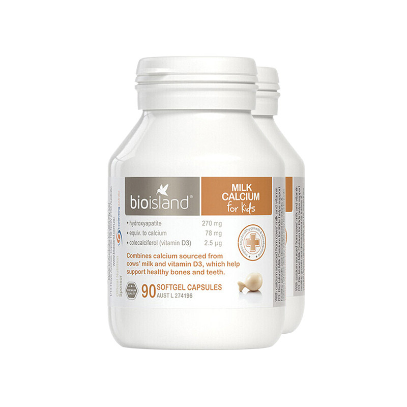  HealthMore保健品海外专营钙