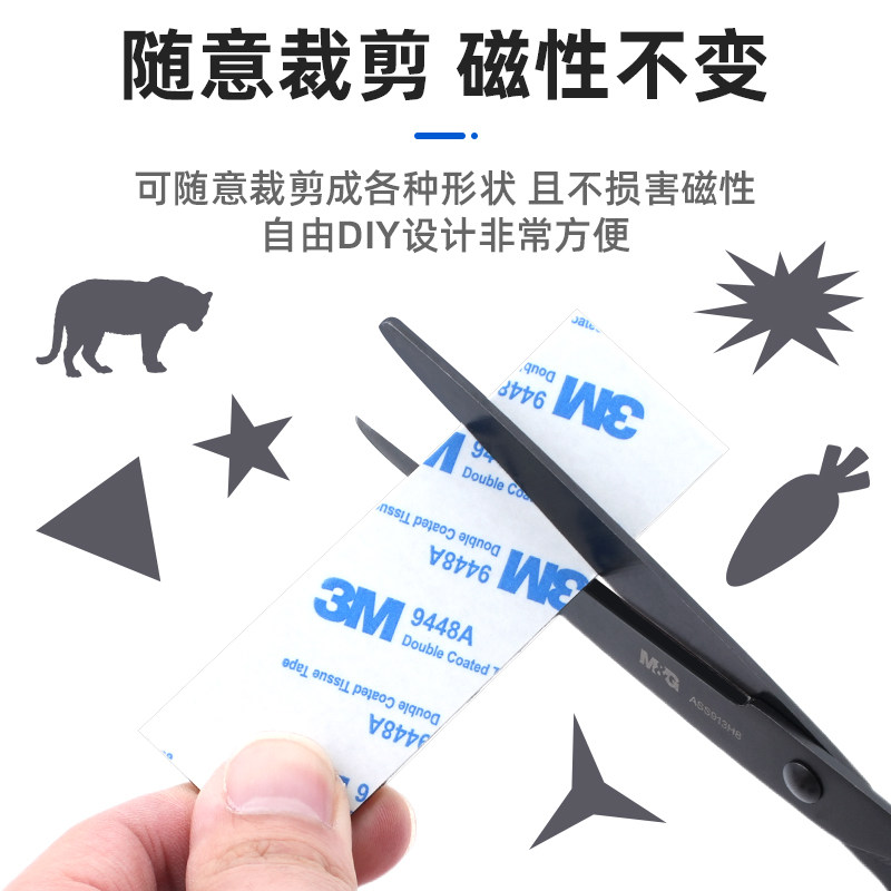 强力磁铁贴片背胶冰箱贴对联固定黑板磁吸贴教具吸铁石圆形磁力贴,淘宝优惠券,粉丝福利购,淘宝优惠卷