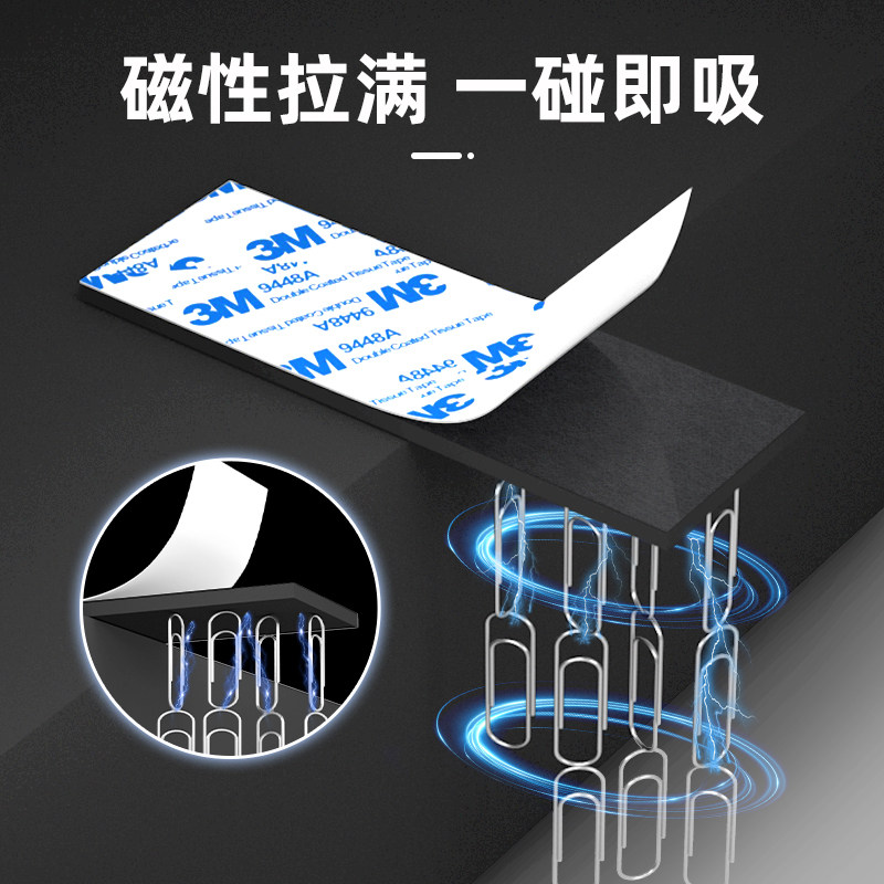 强力磁铁贴片背胶冰箱贴对联固定黑板磁吸贴教具吸铁石圆形磁力贴,淘宝优惠券,粉丝福利购,淘宝优惠卷