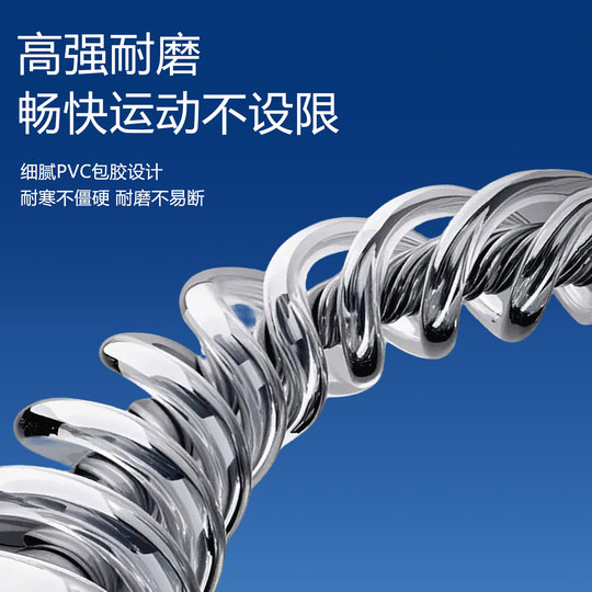 MOGOLD摩金钢丝跳绳小学生中考比赛竞速轴承运动健身减肥成人跳绳