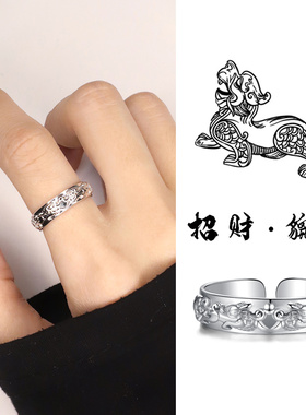 貔貅戒指男开口可调节高级感潮流个性小众设计男款尾戒单身