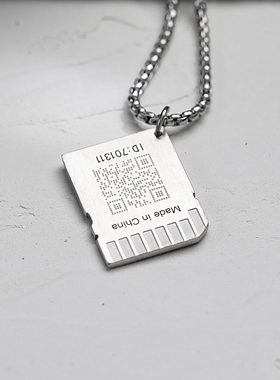 内存卡项链ins情侣可定制男钛钢