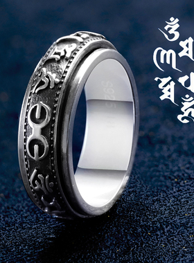 男士小众设计时尚个性情侣对戒