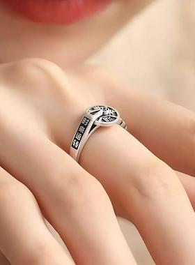 复古时来运转金钱戒指女新中式做旧开口可转动钱币指环食指戒男生