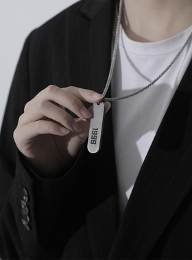 钛钢项链男潮毛衣链女ins嘻哈年份生日可定制吊坠设计感高级饰品