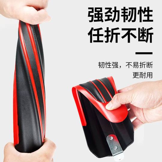 
Suitable for jeep jeep bicycle fender road bike front and rear wheel thickened bicycle adjustable accessories