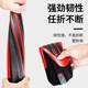 
Suitable for jeep jeep bicycle fender road bike front and rear wheel thickened bicycle adjustable accessories