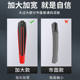 
Suitable for jeep jeep bicycle fender road bike front and rear wheel thickened bicycle adjustable accessories