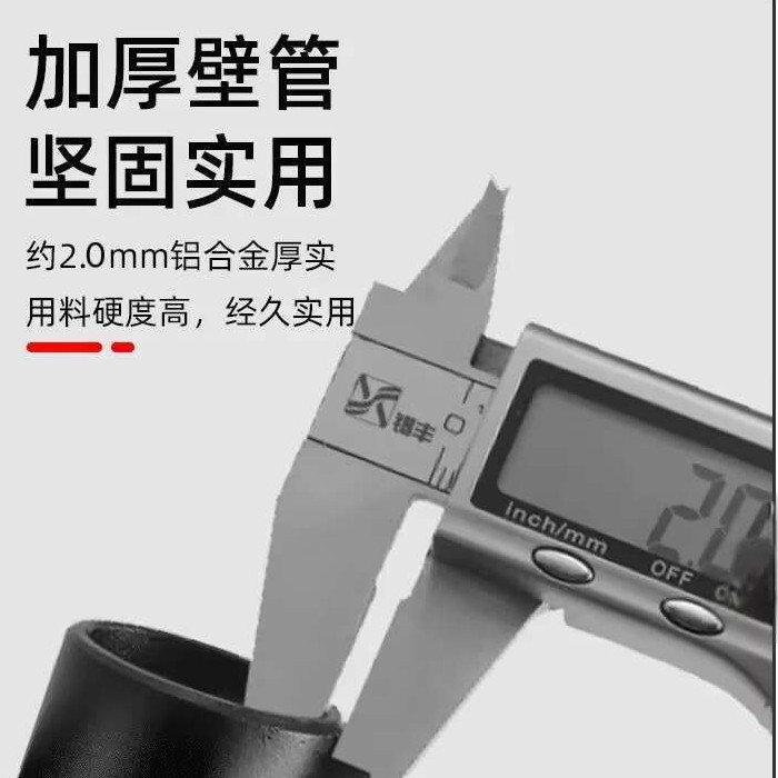 适用凤凰自行车铝合金缩头加长坐管山地公路车坐杆座杆骑行配件 - 图2