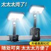2026 New Solar Home Lighting Clip Light