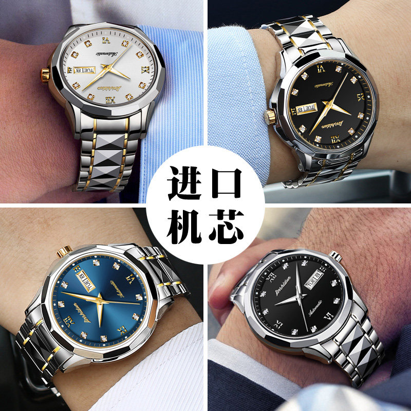 正品名牌进口瑞士女士全自动机械表 苏馥吉国产腕表