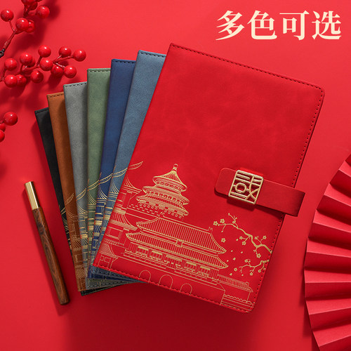 定制国潮笔记本礼盒套装定制礼物文创礼品学生毕业季伴手礼日记 - 图0