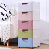 Tripod Phantom Large Number Drawer Plastic Containing Cabinet Children Wardrobe Simple Shoe Cabinet Containing shelf Containing Box Finishing collection