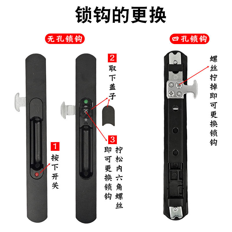 图 4