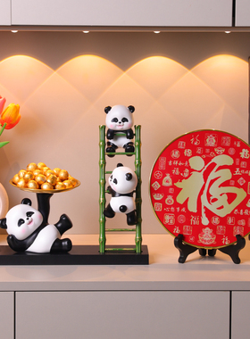 钥匙收纳摆件新居送礼品古师傅