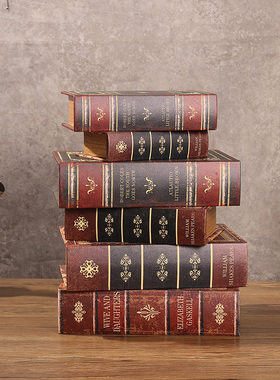 欧式复古假书摆件书本收纳盒书盒
