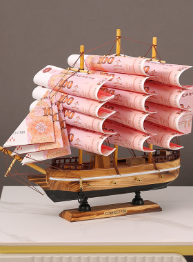 地中海一帆风顺帆船摆件礼盒