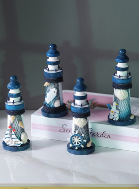 地中海瞭望塔小灯塔摆件创意