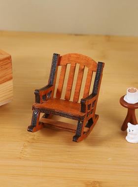 复古木质摇摇椅桌面摆件