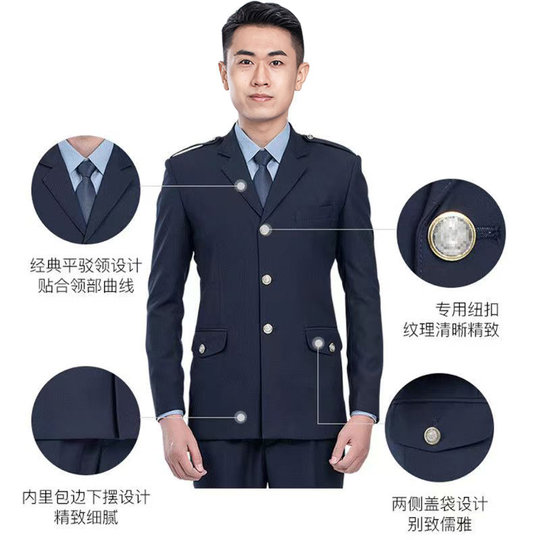 女款新品三粒扣春秋装四粒扣冬装外套上衣工装制服春秋工作服