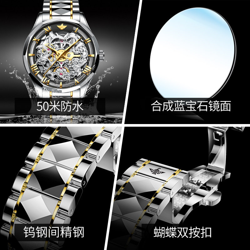 瑞士十大排行陀飞轮男士真皮机械表 欧利时仟锐国产腕表