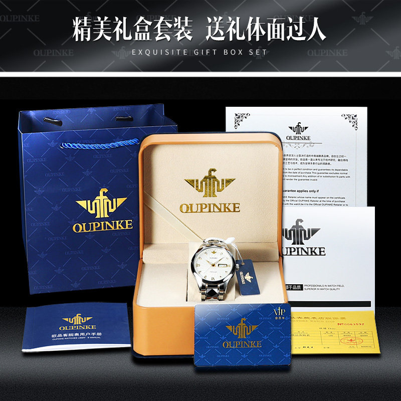 瑞士十大排行陀飞轮男士真皮机械表 欧利时仟锐国产腕表