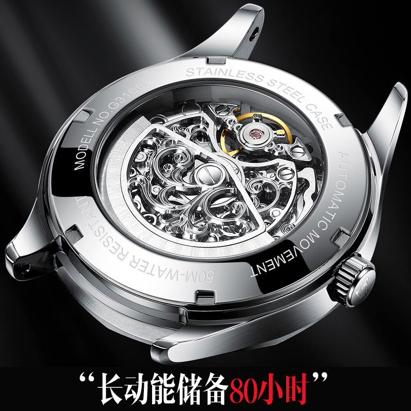 瑞士十大世界排行陀飞轮男士机械表 欧利时仟锐国产腕表