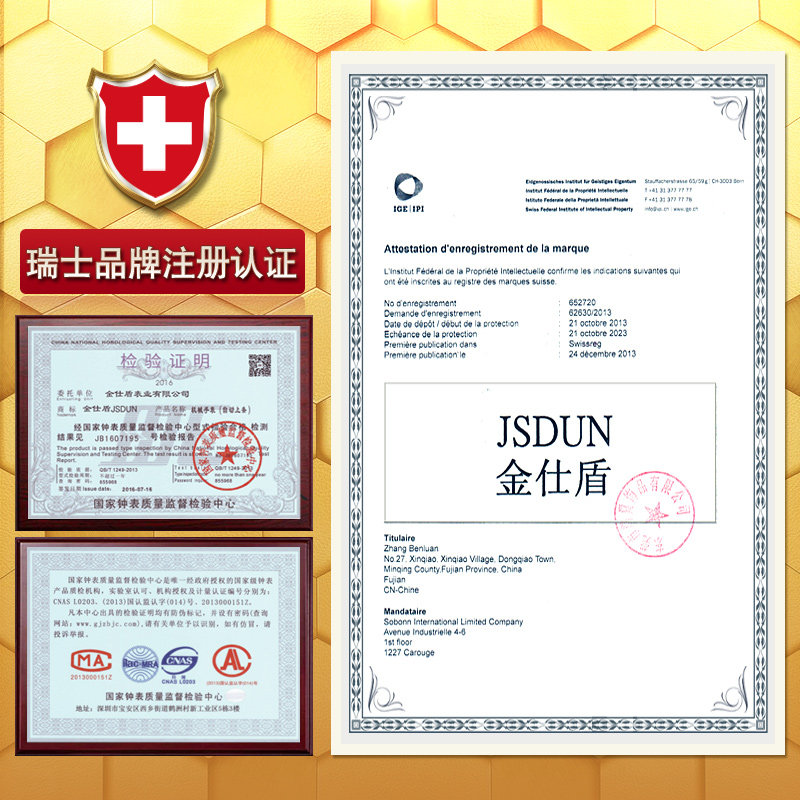 瑞士正品情侣款机械表简约一对表 欧利时仟锐国产腕表