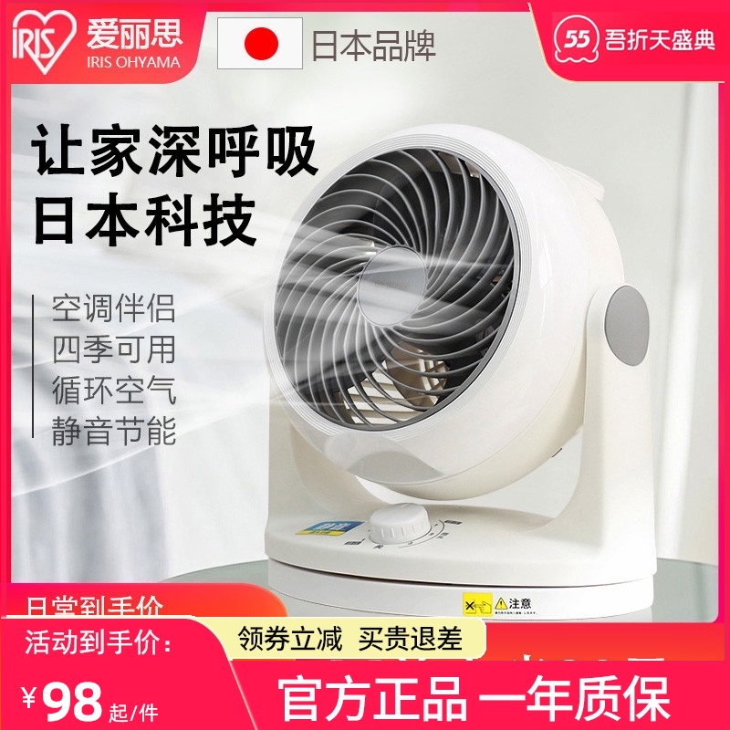 今日好价：罗技G502