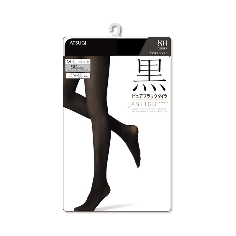 atsugi /厚木【黒】日本进口春夏丝袜 ATSUGI厚木海外连裤袜/打底袜
