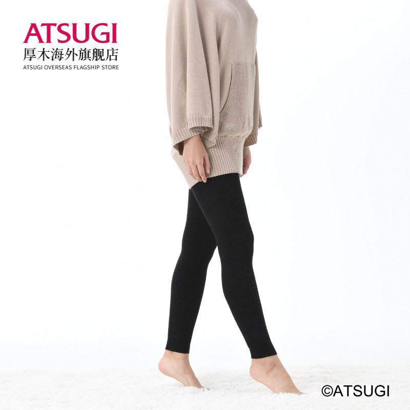atsugi /厚木日本进口冬季连裤袜 ATSUGI厚木海外连裤袜/打底袜