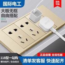 International Electrician 118 Type Porous Home Kitchen Wall Concealed 6 holes 9-9 holes twelve-hole switch socket panel