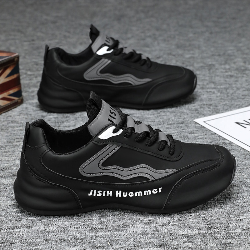 男鞋2025新款男士厚底防滑德训鞋蓝白拼色潮流百搭透气运动休闲鞋,淘宝优惠券,粉丝福利购,淘宝优惠卷