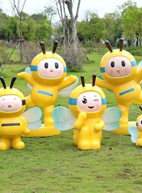 卡通动物玻璃纤维蜜蜂雕塑幼儿园门口摆件户外场景布置景观小品装