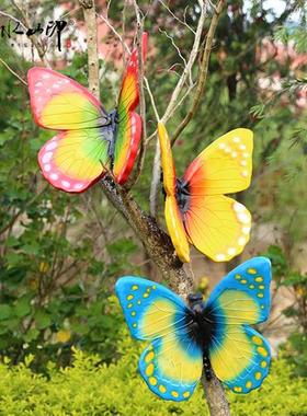 仿真蝴蝶摆件玻璃钢动物树脂雕塑户外草坪花园摆设公园林景观装饰