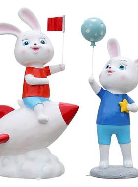 玻璃钢卡通兔子雕塑户外园林景观商场美陈公园幼儿园装饰动物摆件