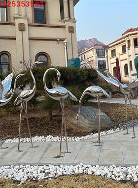 不锈钢仙鹤雕塑金属定制抽象公园白鹭小品白天鹅镜面摆件庭院水池