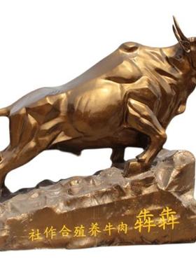 玻璃钢大金牛模型户外开荒牛拓荒牛华尔街牛雕塑牛气冲天摆件定制