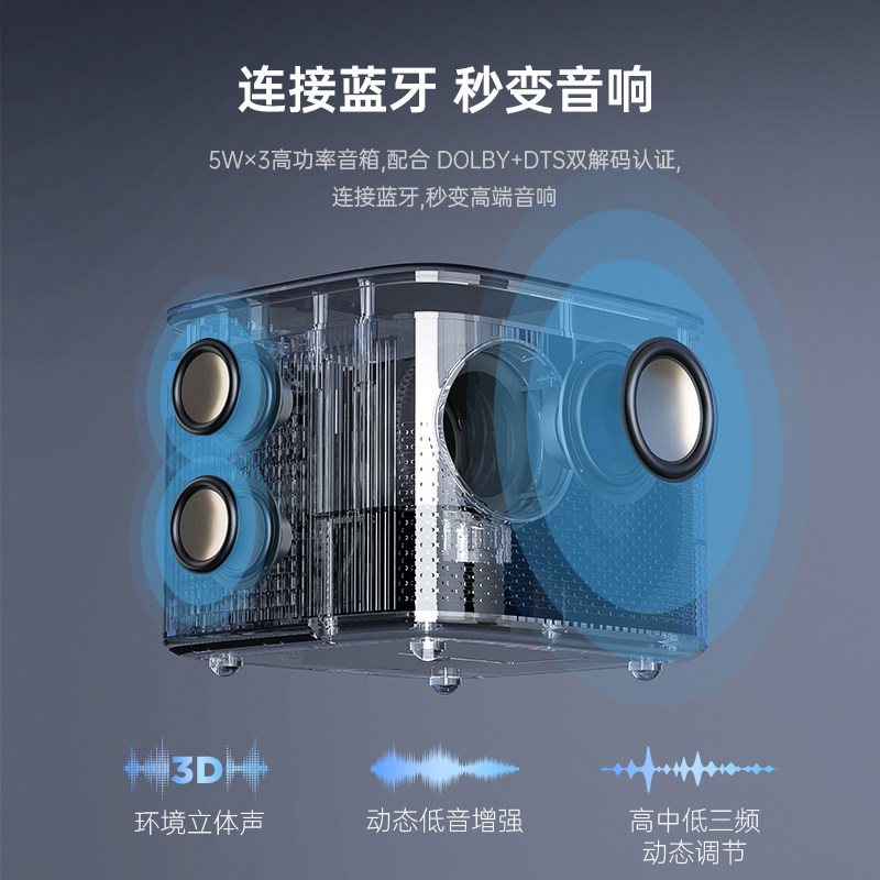 2022新款家用投墙超高清语音投影仪 嘉赫投影机