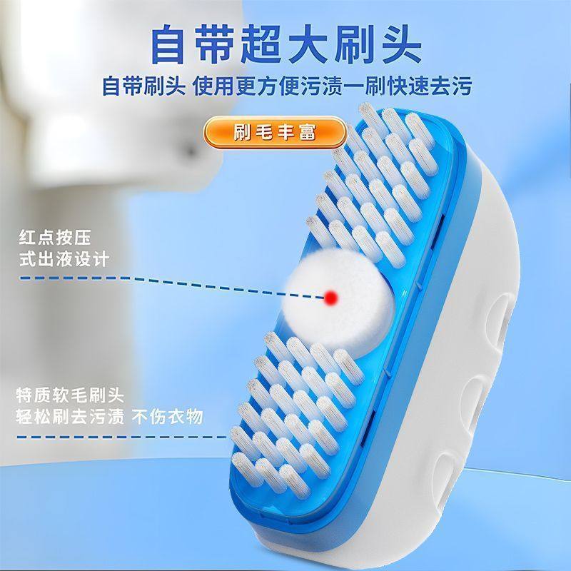 羽绒服专用软毛刷冲锋衣洗衣刷家用不伤衣领袖口羽绒服干洗剂带刷,淘宝优惠券,粉丝福利购,淘宝优惠卷