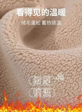 帽子冬季加绒加厚保暖防寒帽子围脖一体户外防风护颈电动车套头帽