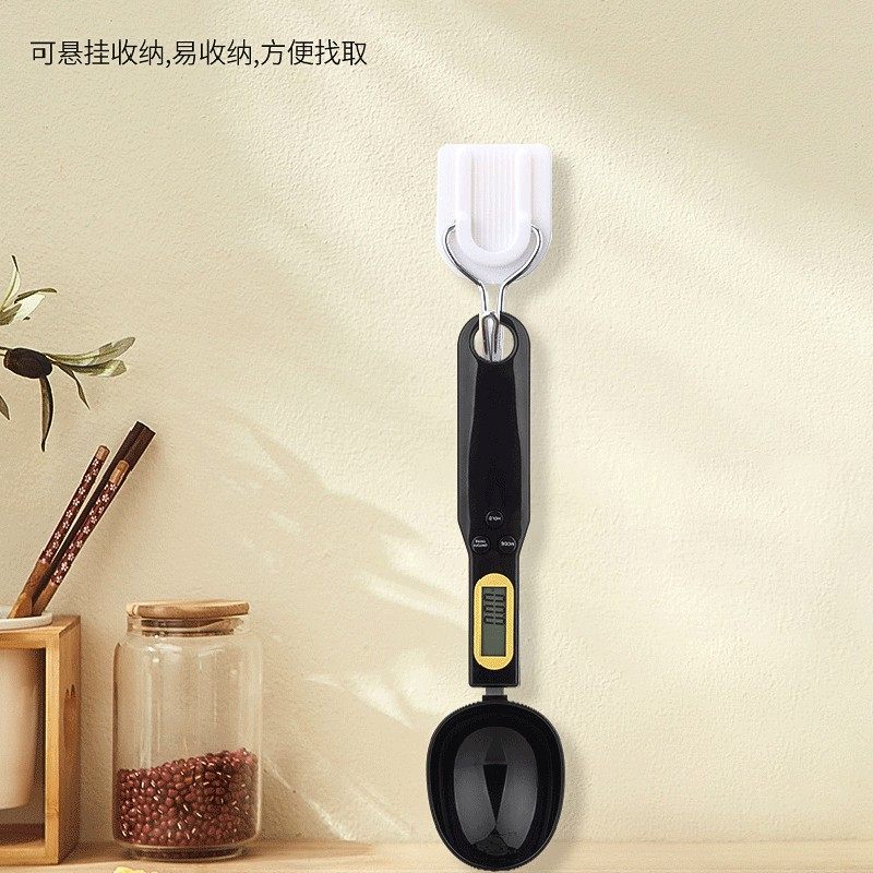 量勺奶粉勺子面包称烘焙宝宝电子秤 佟乐园电子秤量勺/勺子秤