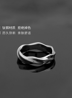 原创钛钢戒指ins莫比乌斯男士