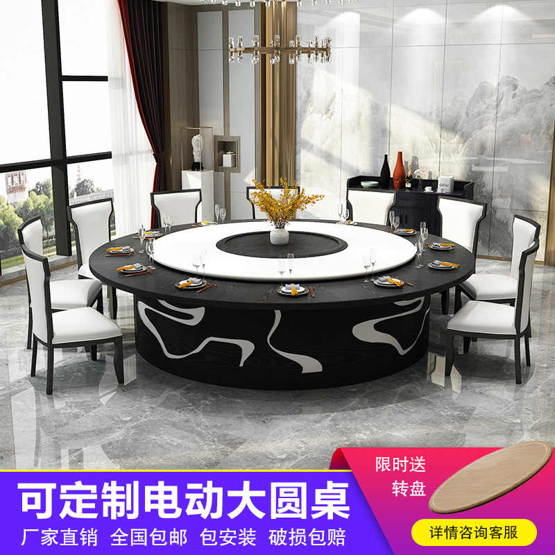 大圆桌人 新人首单立减十元 21年8月 淘宝海外