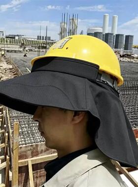 套在安全帽防晒帽檐工地遮阳罩防晒帽子夏透气头盔空顶鸭舌帽干活