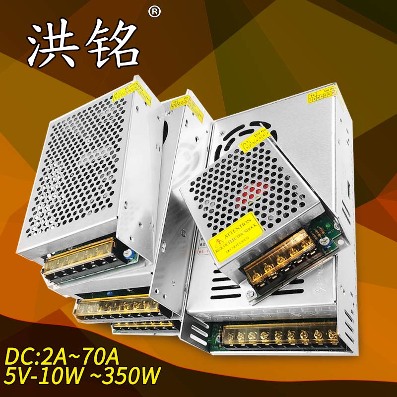 5V开关电源220转5V40A电源直流5V5A10A20A60A70A350W显示屏变压器 - 图0