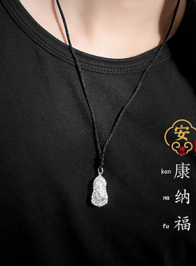 沉鱼落雁（ARFISH）999足银千手观音吊坠男项链护身符菩萨挂坠生