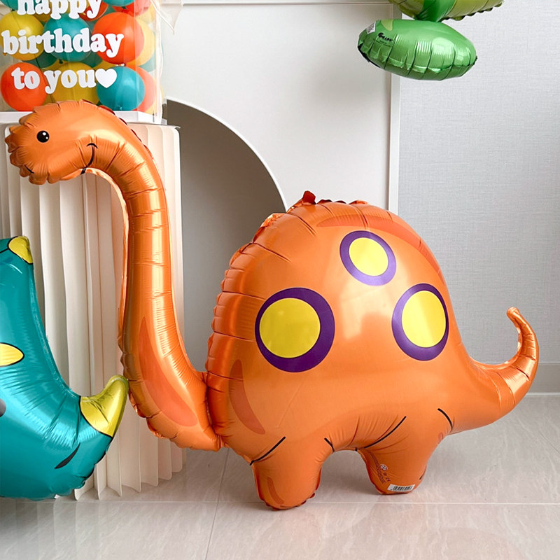 恐龙生日主题装饰品男孩宝宝儿童周岁快乐气球派对背景墙场景布置,淘宝优惠券,粉丝福利购,淘宝优惠卷