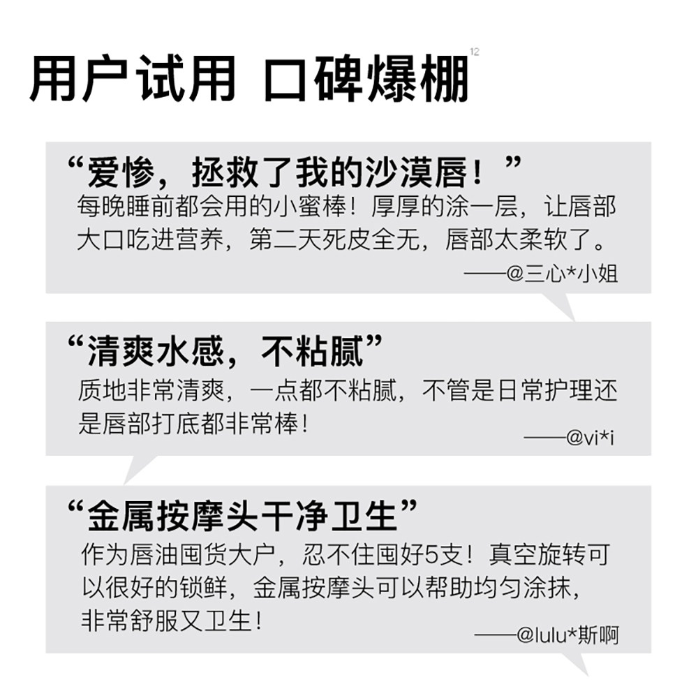  肤见面部护理套装