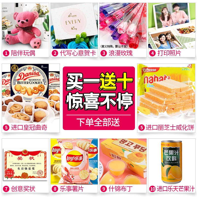 抗饿充饥熬夜必备解馋低热量大礼包 谷语香食品膨化食品